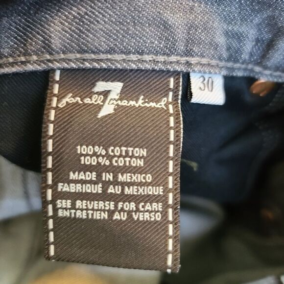 7 For All Mankind Button fly Gray - Picture 4 of 7